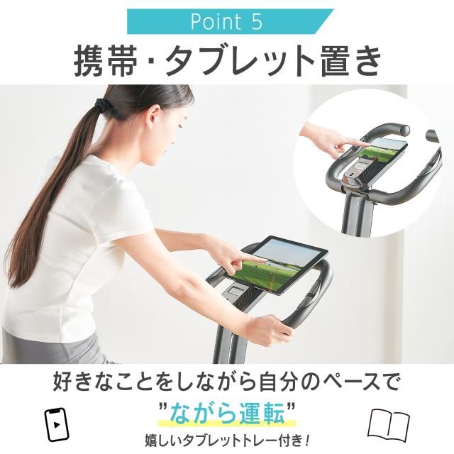 フィットネス バイク 折りたたみ エアロバイク 折りたたみ 静音 フィットネスバイク 家庭用 コンパクト 小型 心拍数計測 負荷 16段階 マグネティックバイク トレーニングバイク ルームサイクル 静か 健康器具 ダイエット ホワイト_9