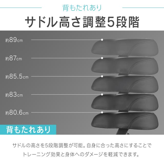 フィットネス バイク 折りたたみ エアロバイク 折りたたみ 静音 フィットネスバイク 家庭用 コンパクト 小型 心拍数計測 負荷 16段階 マグネティックバイク トレーニングバイク ルームサイクル 静か 健康器具 ダイエット ホワイト_10