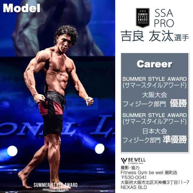 ダンベル 可変式 可変式ダンベル フレックスベル 2kg刻み 32kg flexbell 可変式ダンベル 32kg ダンベル 可変式 nuobell 32kg 正規品 2年保証 アジャスタブルダンベル ダンベルセット 鉄アレイ 筋トレ トレーニング_14