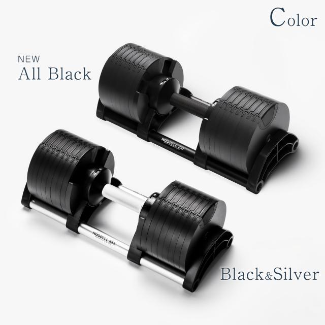 ダンベル 可変式 可変式ダンベル フレックスベル 2kg刻み 32kg flexbell 可変式ダンベル 32kg ダンベル 可変式 nuobell 32kg 正規品 2年保証 アジャスタブルダンベル ダンベルセット 鉄アレイ 筋トレ トレーニング_15