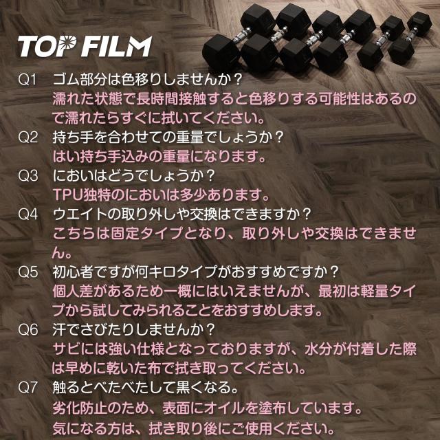 ダンベル 鉄アレイ 20kg 2個セット 40kg ヘックスダンベル ヘキサゴンダンベル 筋トレ 女性 男性 メンズ レディース ジム ダイエット トレーニング 六角ダンベル 本格ダンベル ジムダンベル_13