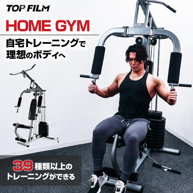 ベンチプレス ホームジム 楽天市場】ベンチプレスSP(児玉スペシャル