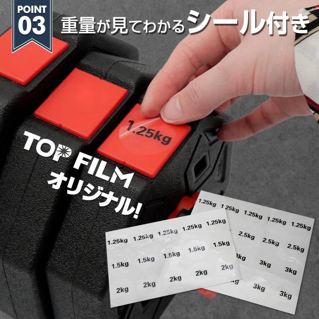 ダンベル 可変式 可変式ダンベル 20kg 2個セット 40kg ダンベルセット