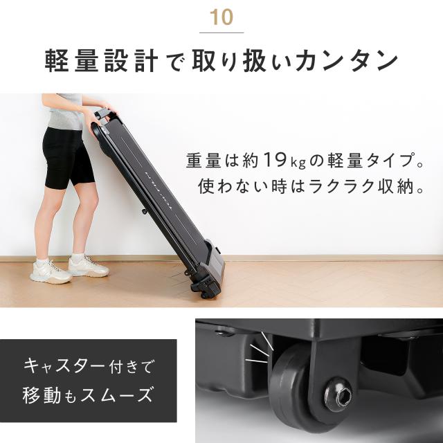 ルームランナー 電動 折りたたみ コンパクト ランニング マシーン 