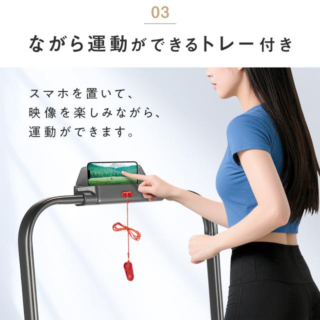 ルームランナー 電動 折りたたみ コンパクト ランニング マシーン ルームランナー 電動 折りたたみ コンパクト ランニング マシーン
