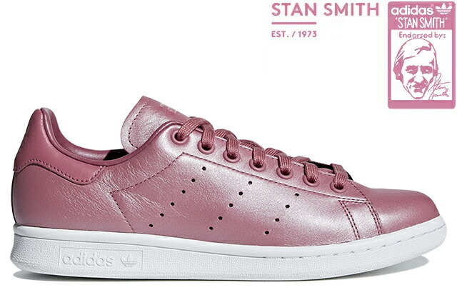 「Sale!」 adidas Originals STAN SMITH W CM8603 TRACE MAROON/TRACE MAROON/RUNNING WHITE アディダス オリジナルス スタンスミス W マルーン ピンク ウイメンズ レディース スニーカー 定番 20ss2