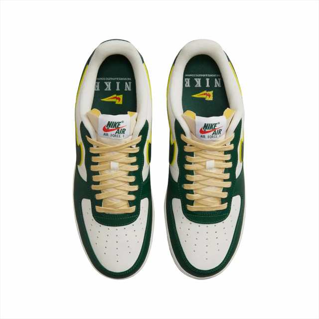 yellow and green air force ones