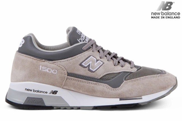 NEW BALANCE U1500PGL「Made in UK」 GRAY WIDTH:D ニューバランス U1500 PGL 35周年 グレー Dワイズ England ENCAP メンズ スニーカー