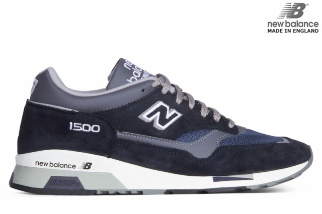 NEW BALANCE U1500PNV「Made in UK」 NAVY WIDTH:D ニューバランス U1500 PNV 35周年 ネイビー Dワイズ England ENCAP メンズ スニーカー