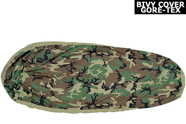 ゴアテックス 米軍寝袋カバー 迷彩 U.S.ARMY GORE-TEX SLEEPING BIVY