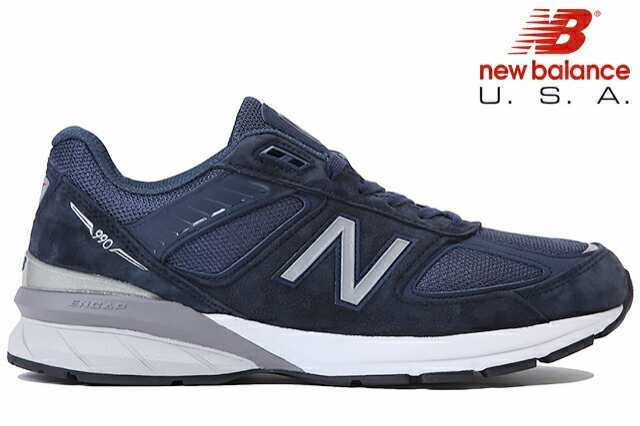 流行のアイテム NEW BALANCE M990NV5 「Made in U.S.A」 NAVY Dワイズ