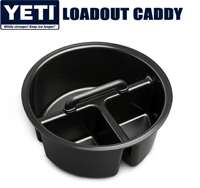 YETI LOADOUT 5-GALLON BUCKET CADDY yeti イエティ クーラー 大容量 バケツ LOADOUT CADDY 小物入れ 収納 キャンプ アウトドア 釣り USA