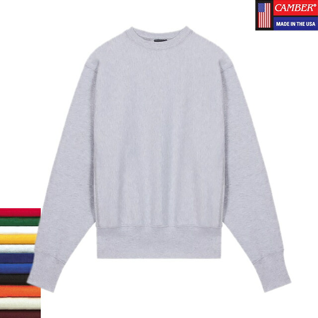 CAMBER 234 CROSS KNIT CREW NECK SWEAT 5COLORS Made in U.S.A キャンバー クロスニット クルーネック スウェット ヘビーウェイト 12オンス 厚手 無地 裏起毛 定番