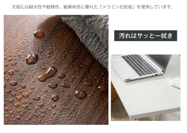 買い物マラソン　折りたたみデスク 机　オフィスデスク　パソコンデスク 簡単設置　収納便利　幅90×奥行45×高さ75cm パソコン台 テレワーク 在宅ワーク テーブル おしゃれ_5