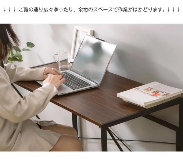 買い物マラソン　折りたたみデスク 机　オフィスデスク　パソコンデスク 簡単設置　収納便利　幅90×奥行45×高さ75cm パソコン台 テレワーク 在宅ワーク テーブル おしゃれ_7