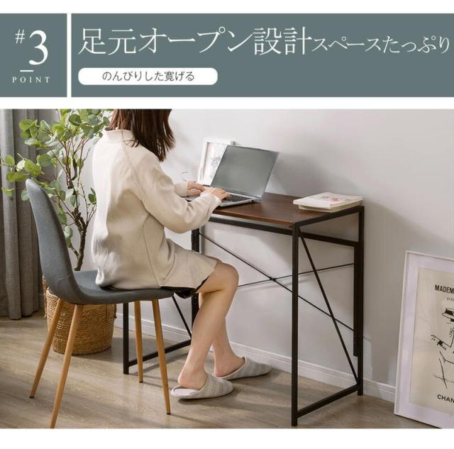 買い物マラソン　折りたたみデスク 机　オフィスデスク　パソコンデスク 簡単設置　収納便利　幅90×奥行45×高さ75cm パソコン台 テレワーク 在宅ワーク テーブル おしゃれ_8