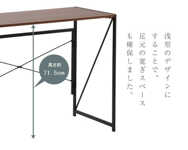買い物マラソン　折りたたみデスク 机　オフィスデスク　パソコンデスク 簡単設置　収納便利　幅90×奥行45×高さ75cm パソコン台 テレワーク 在宅ワーク テーブル おしゃれ_9