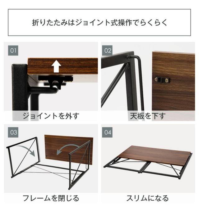 買い物マラソン　折りたたみデスク 机　オフィスデスク　パソコンデスク 簡単設置　収納便利　幅90×奥行45×高さ75cm パソコン台 テレワーク 在宅ワーク テーブル おしゃれ_11