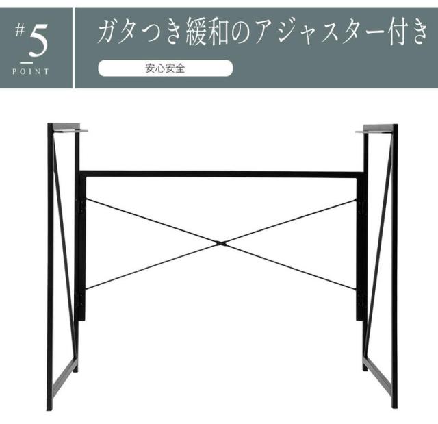 買い物マラソン　折りたたみデスク 机　オフィスデスク　パソコンデスク 簡単設置　収納便利　幅90×奥行45×高さ75cm パソコン台 テレワーク 在宅ワーク テーブル おしゃれ_12