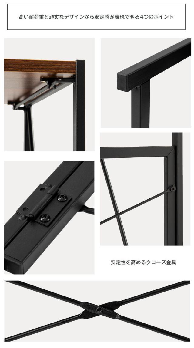 買い物マラソン　折りたたみデスク 机　オフィスデスク　パソコンデスク 簡単設置　収納便利　幅90×奥行45×高さ75cm パソコン台 テレワーク 在宅ワーク テーブル おしゃれ_15