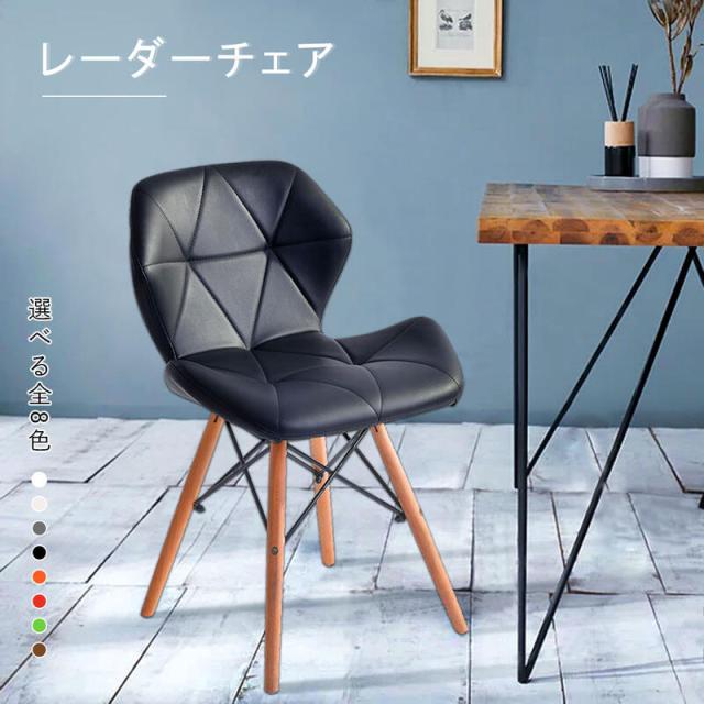 東谷　クレール チェア　PC-133BK　W45×D54×H85×SH44　完成品 お買い物マラソン08&frasl;27 AM9:59まで 東谷 クレールチェア PC-133BK