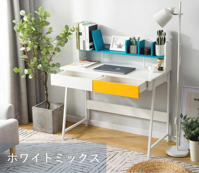 【木目調ホワイト】パソコンデスク 引き出し付き 収納台 大理石柄 新作 5%OFFクーポン利用可能！】パソコンデスク 引き出し付き 収納台 pc