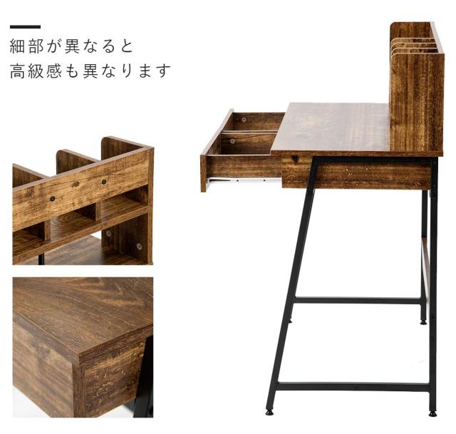 パソコンデスク 引き出し付き 収納台 ミシン台 学習机 勉強机の パソコンデスク 引き出し付き 収納台 ミシン台 学習机 勉強机の