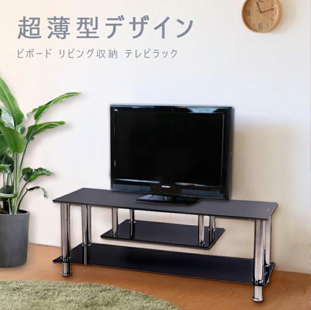 谷文晁筆 冨士牧狩之図 絹本肉筆 河和田村高倉氏蔵品 共箱 送料