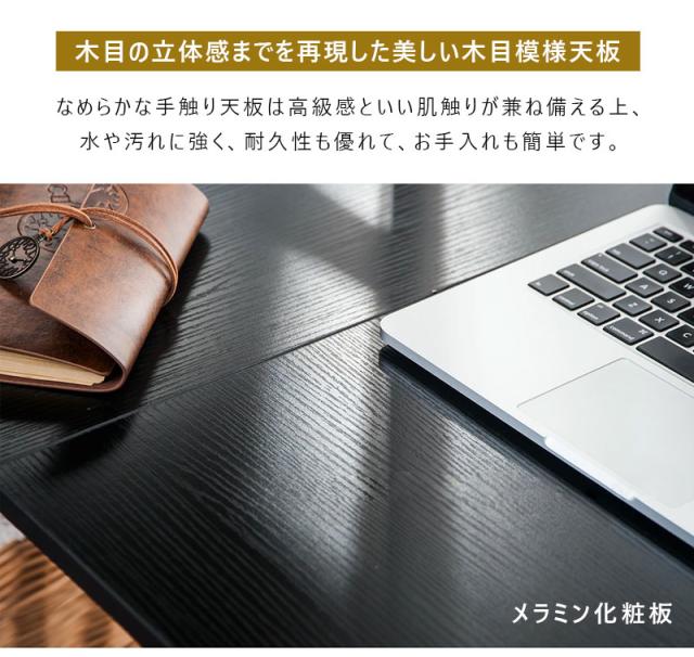 パソコンデスク ロータイプ 一体分離両用  3段シェルフ付 ローデスク パソコンデスク 木製 収納付 座デスク ミシン台 シェルフ付きデスク デスク付きシェルフ 書斎机 書斎デスク 学習机 勉強机 ロータイプデスク 実用な一体分離両用　溢れる天然木の魅力_6