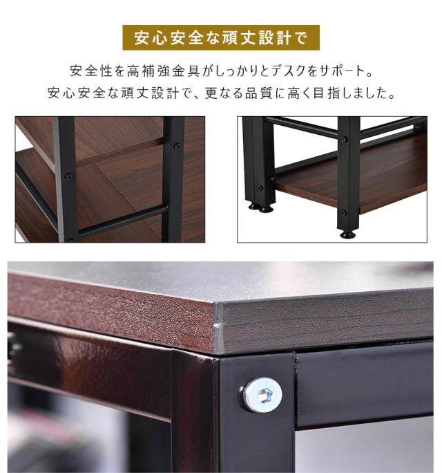 パソコンデスク ロータイプ 一体分離両用  3段シェルフ付 ローデスク パソコンデスク 木製 収納付 座デスク ミシン台 シェルフ付きデスク デスク付きシェルフ 書斎机 書斎デスク 学習机 勉強机 ロータイプデスク 実用な一体分離両用　溢れる天然木の魅力_12