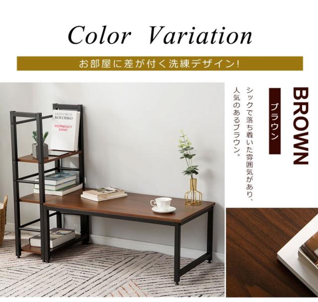 パソコンデスク ロータイプ 一体分離両用  3段シェルフ付 ローデスク パソコンデスク 木製 収納付 座デスク ミシン台 シェルフ付きデスク デスク付きシェルフ 書斎机 書斎デスク 学習机 勉強机 ロータイプデスク 実用な一体分離両用　溢れる天然木の魅力_13