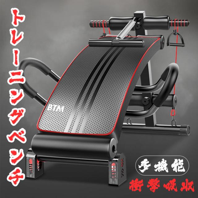 トレーニングテーブルハンドル付き屋内スポーツ用品、優れた衝撃吸収、枕付き、調整可能、安定性を保つための三角形 健康器具 8,968円