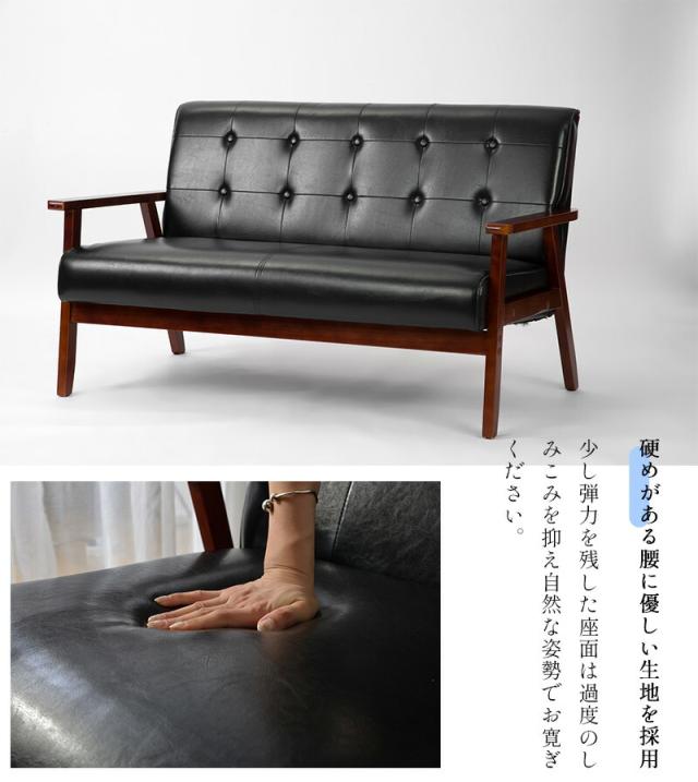 ソファ2人掛けファブリックソファレトロモダンノルディックスタイル天然木5色ご用意