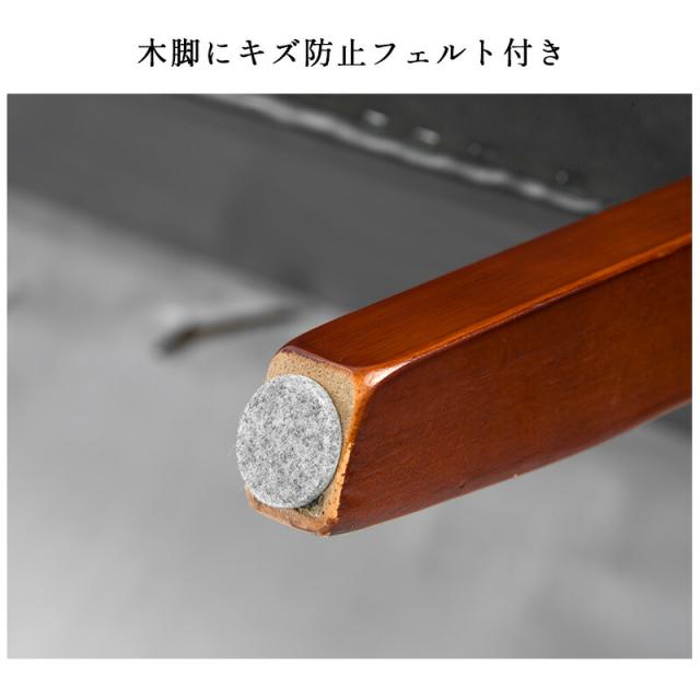 ソファ2人掛けファブリックソファレトロモダンノルディックスタイル天然木5色ご用意