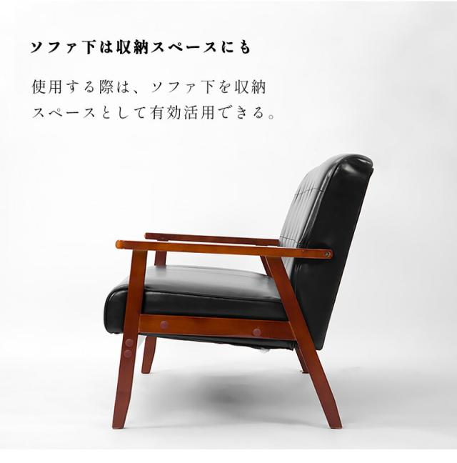 ソファ2人掛けファブリックソファレトロモダンノルディックスタイル天然木5色ご用意