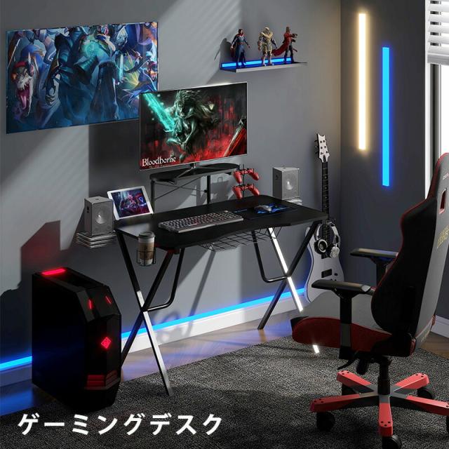 ゲーミングデスク パソコンデスク pcデスク ゲームデスク ゲーム用 学習デスク 幅105cm 頑丈 ブラック　レッド