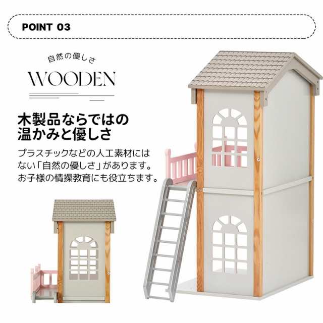 最安値に挑戦 知育 木製 おもちゃ収納 ままごと手作り ワイドタイプ 組立カ簡単 おもちゃ絵本