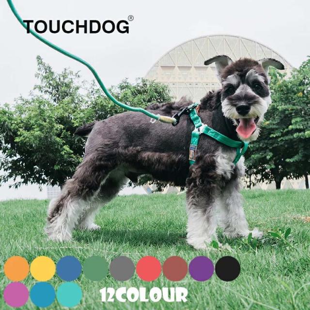 犬 ハーネスリード ハーネス 首輪 セット 引っ張り防止胴輪 ペット用品 調節可能 ソフト ハーネス 首輪 リード 散歩 お出かけ用 トレーニの通販はau Pay マーケット ワークスタイル