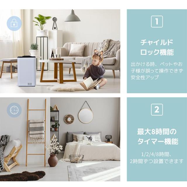 空気清浄機 ウイルス対策 PM2.5対応 花粉 ペット 省エネ モニター付き エコ におい センサー カビ対策 たばこ_4