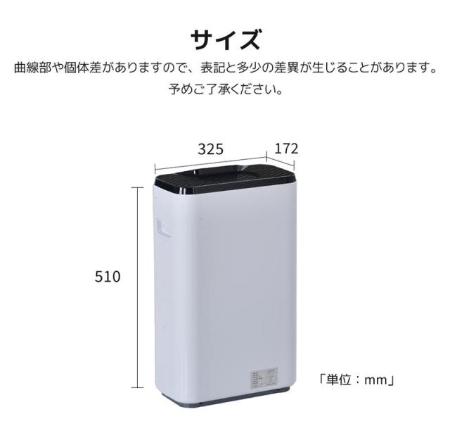 空気清浄機 ウイルス対策 PM2.5対応 花粉 ペット 省エネ モニター付き エコ におい センサー カビ対策 たばこ_7