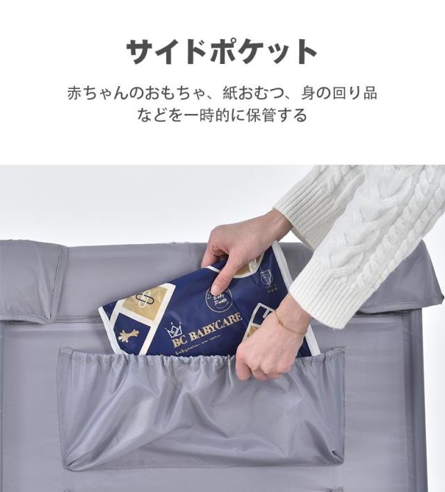 プレイヤード 折りたたみ ベビーサークル お昼寝マット　キャリーバッグ付 マットレス付　プレゼント　お誕生日　お祝い_6