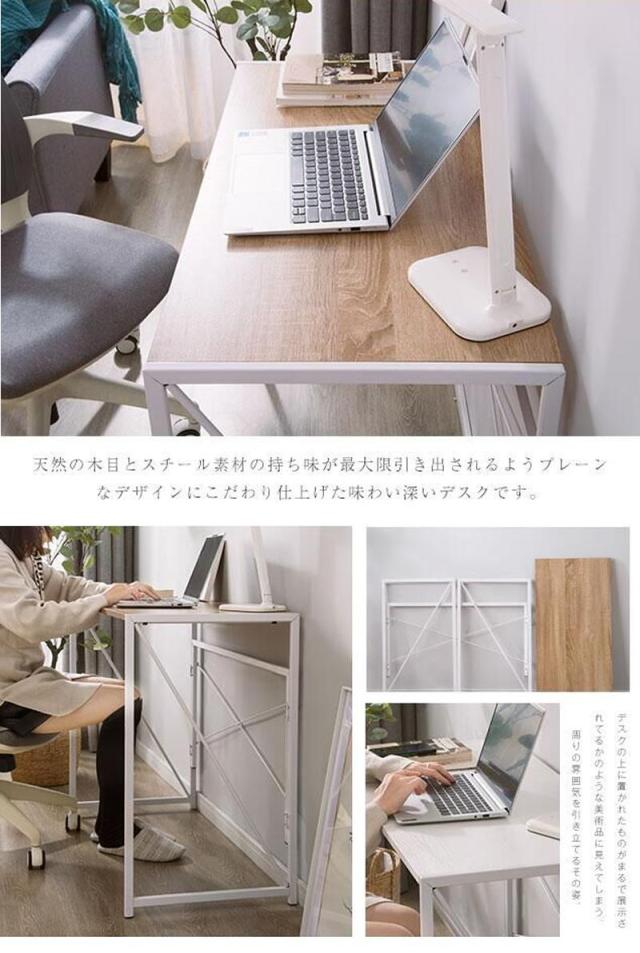 買い物マラソン　折りたたみデスク 机　オフィスデスク　パソコンデスク 簡単設置　収納便利　幅90×奥行45×高さ75cm パソコン台 テレワーク 在宅ワーク テーブル おしゃれ_13