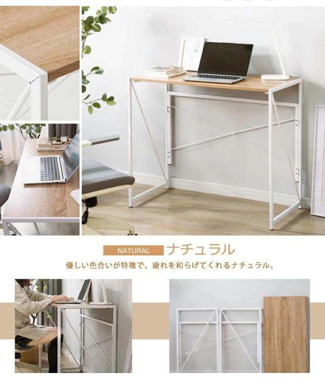 買い物マラソン　折りたたみデスク 机　オフィスデスク　パソコンデスク 簡単設置　収納便利　幅90×奥行45×高さ75cm パソコン台 テレワーク 在宅ワーク テーブル おしゃれ_14