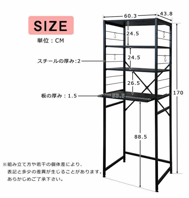 棚 キッチン棚 ストーブ 収納と収納 引き出し付き 防水性と防滴性 耐久性とメンテナンスのしやすさ 多目的 多色のオプション