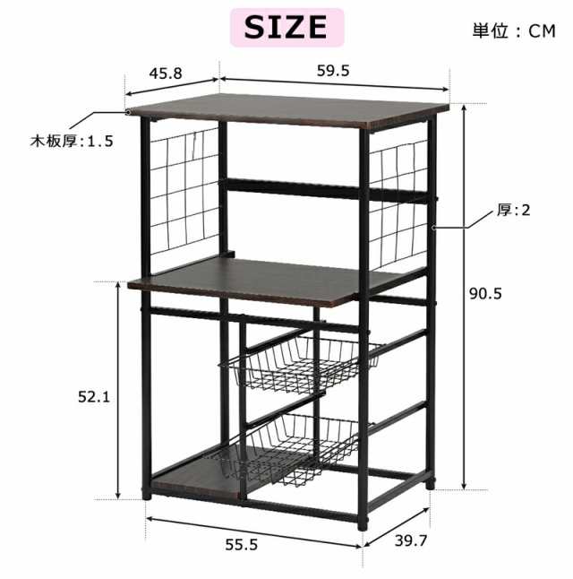 キッチンシェルフ ストーブ キッチン収納 キッチンボード 収納ラック 引き出し付き 防水 防滴 耐久性とメンテナンスが簡単 多目的 マルチ