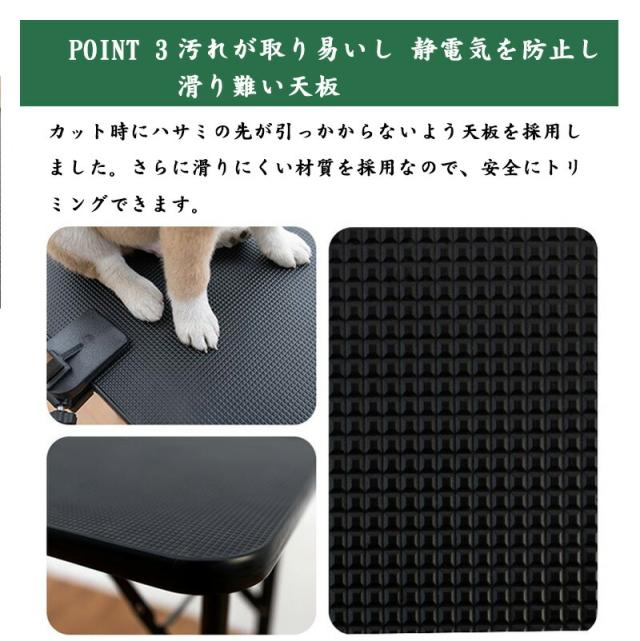 トリミングテーブル 折りたたみ トリミング台 トリミング トリミングテーブル 折りたたみ トリミング台 トリミング