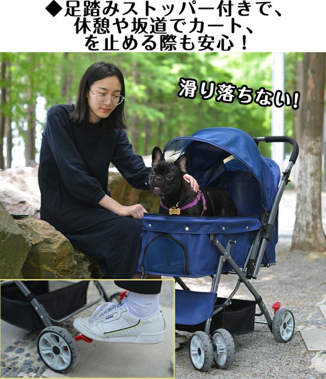 ペットカート 対面式 折りたたみ 多頭 中型犬 小型犬 猫 2way 軽量