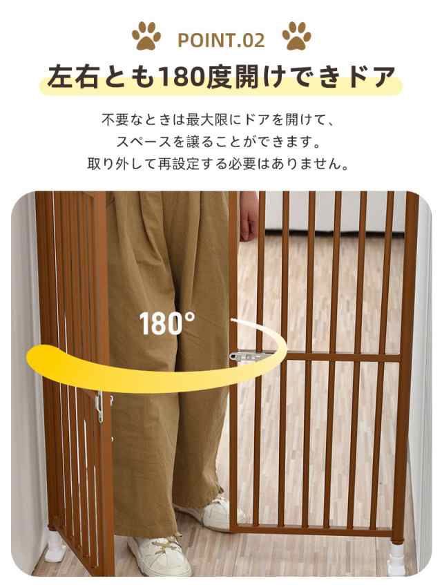 ペット ドア ケージ 留守番 保護 ネコ 脱走防止 柵 フェンス 脱走防止 猫用 多頭飼い 多頭 スチール ペットケージ 新生活の通販はau PAY  マーケット - ワークスタイル | au PAY マーケット－通販サイト