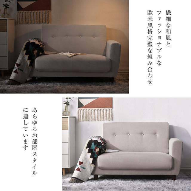 ソファーベッド 2人掛け 脚付き ソファベッド ベッド 3way ソファ ソファー 折りたたみ コンパクト ベッド フロアソファ 一人暮らし ワンルーム 北欧 おしゃれ_2