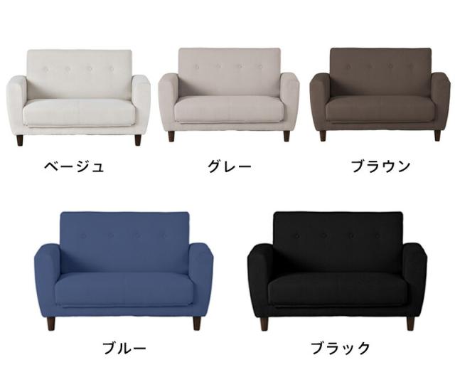 ソファーベッド 2人掛け 脚付き ソファベッド ベッド 3way ソファ ソファー 折りたたみ コンパクト ベッド フロアソファ 一人暮らし ワンルーム 北欧 おしゃれ_8